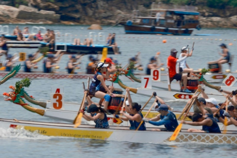 Dragon Boat Carnival